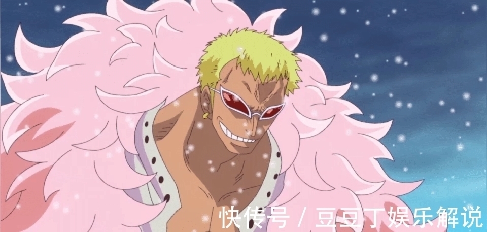 海贼王|海贼王:特殊的几位天龙人,有的是海军,有的被七武海欺负