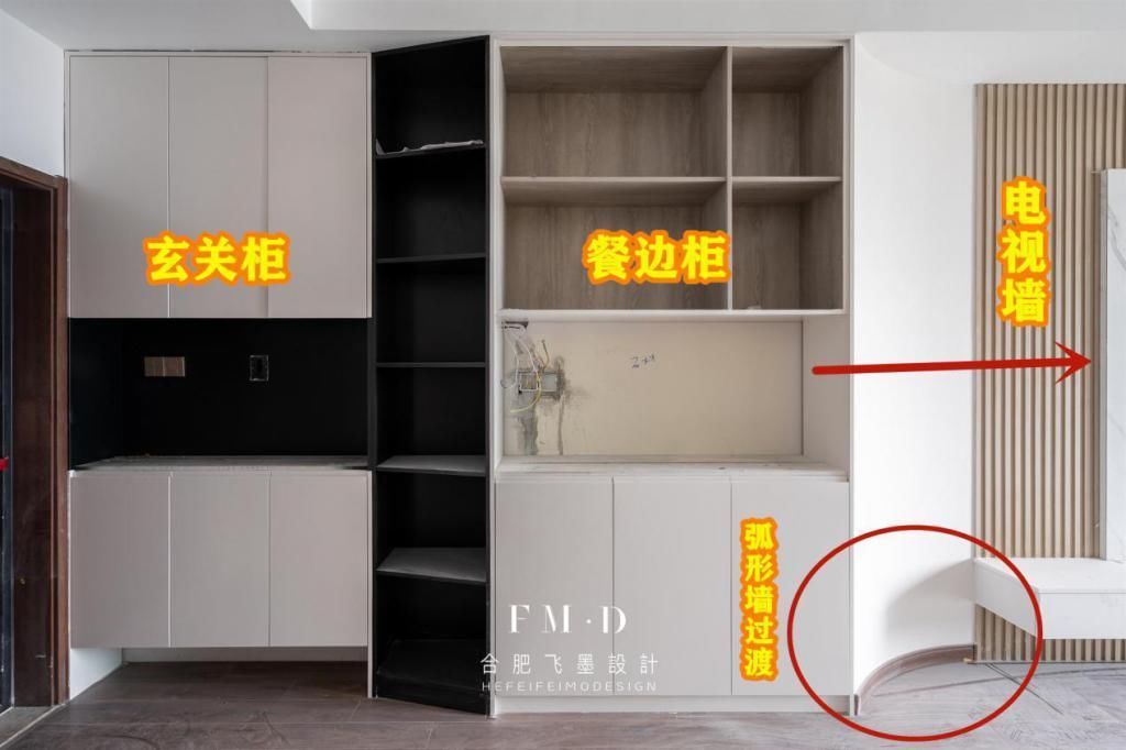占地|决定了，玄关和餐厅就打一体柜，三段式收纳占地不到1㎡，实用