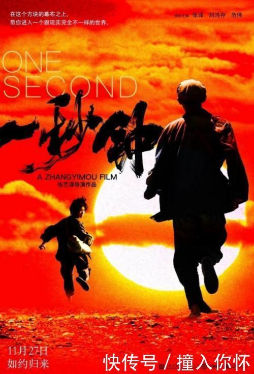 美图公司“未来美学家共创计划”开启未来之美,16位艺术家先行