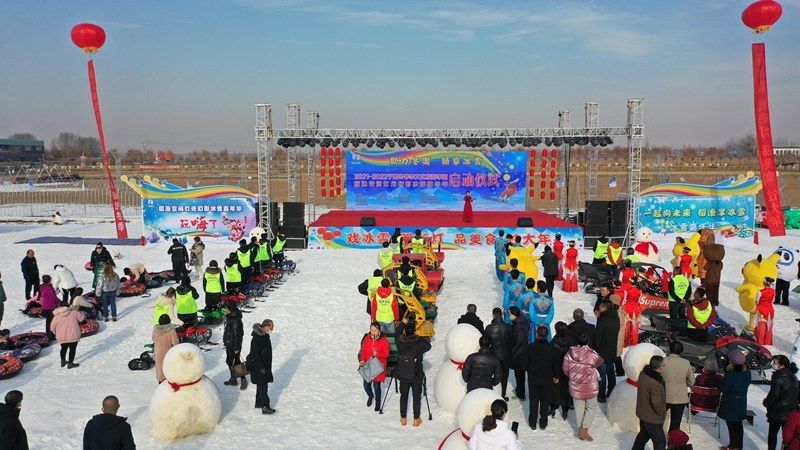 冰雪|2021—2022宁夏冬春季文化旅游季活动启动 将持续至2022年2月中旬