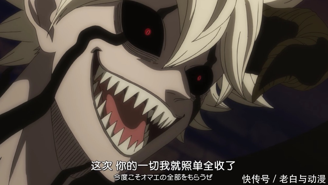 黑色五叶草:阿斯塔进行“从魔仪式”,老妈露脸,身世将揭晓