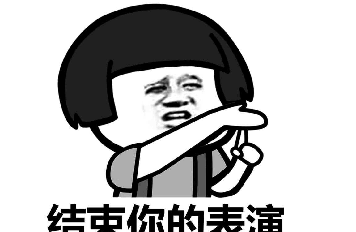 老婆|你笑了没-失眠了躺床上睡不着，老婆尝试对我进行心理催眠