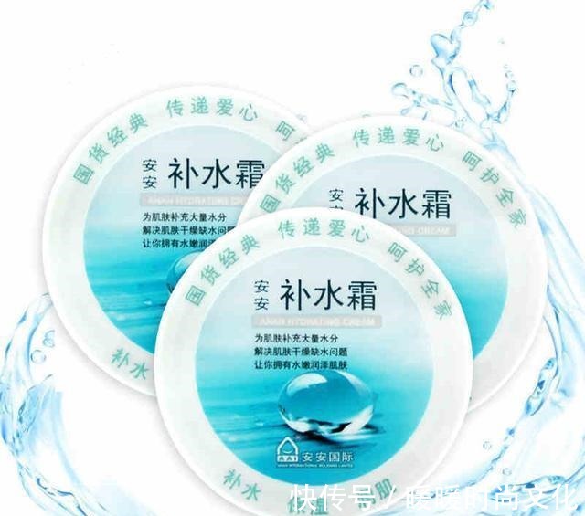 补水 这些曾被抛弃的护肤品,再次让人熟悉起来,价格白菜效果却非常好!