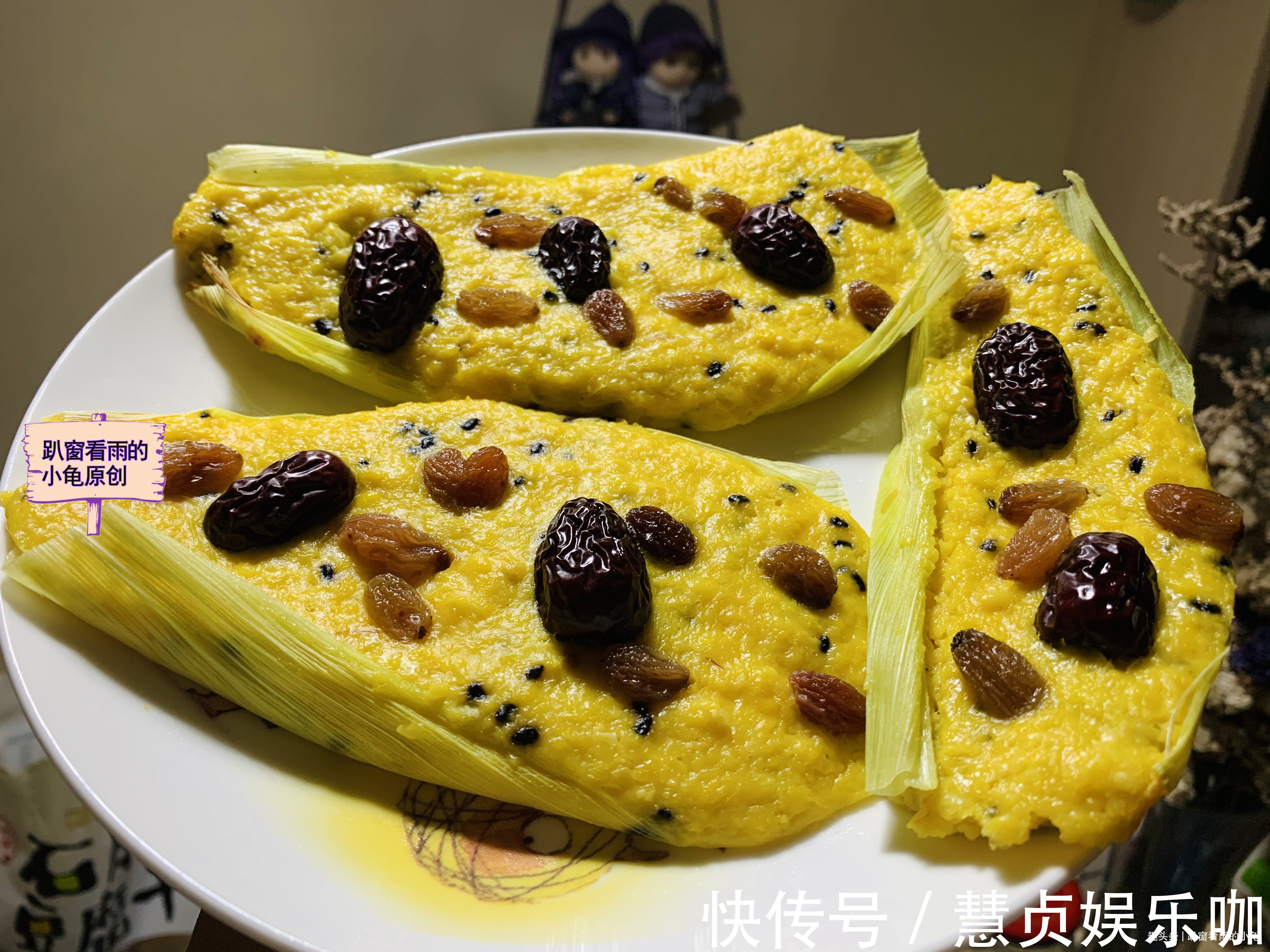 玉米泥|玉米别再煮着吃了，试试此做法，软糯鲜香口感足，老人孩子超爱吃