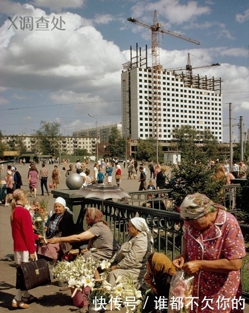 年代|CCCP的美好年代：20张新西伯利亚彩色老照片