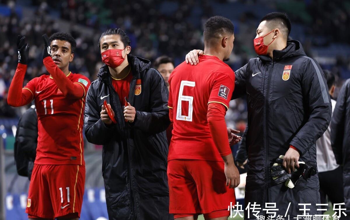 卡塔尔世界杯|权威媒体针对国足给出积极建议,球迷齐声认同!中国足协压力大了