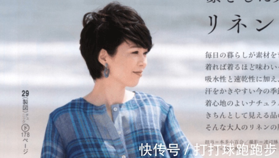 发型 45岁的女人,直发和卷发哪种更显年轻这六款发型时尚减龄又高级