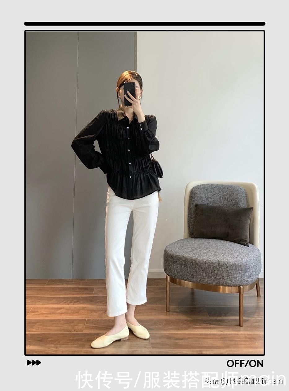 九分裤|早秋如何穿好一条“裤子”？用不同鞋子变换风格，轻松变身时髦精