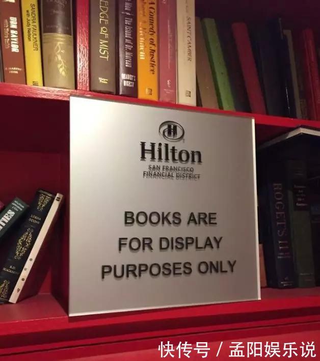 出国度假的我,居然在酒店的窗帘上发现了一些诡异的花纹