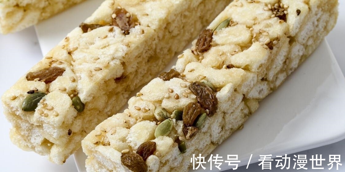 2个鸡蛋1碗面粉,教你自制沙琪玛,操作简单,香酥绵软不粘牙