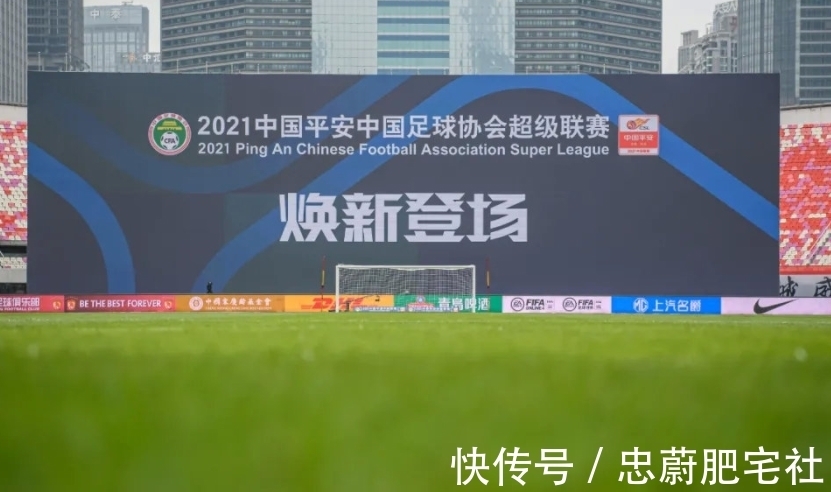 标王转会夜：2爱体育- 爱体育官方网站- 世界杯指定娱乐平台0岁“抢断王”杨希与他的“右路双保险”之谜