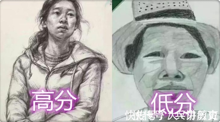 学生$美术生高分卷VS低分卷,差距一目了然,原谅我不厚道地笑了