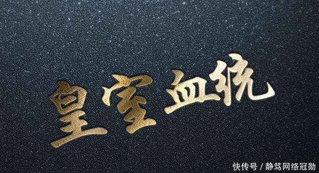 韩国人姓氏历史,为什么半数韩国人都姓金、李、朴?