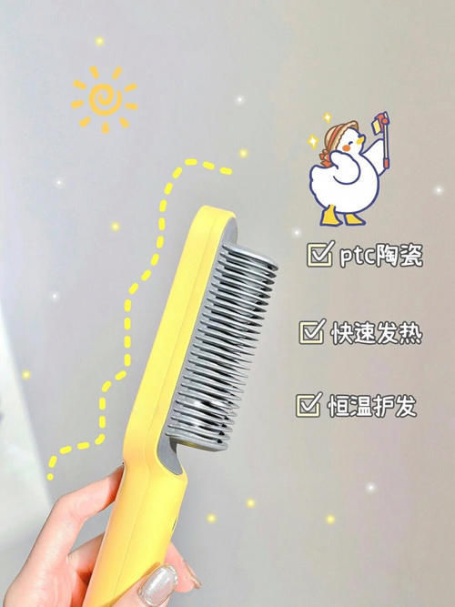 好物|拥有赵露思同款好物，平价不踩雷，轻松变美！