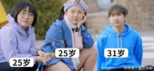 汪苏泷|《桃花坞》15位成员年龄曝光，粉丝：最小的竟然是他！