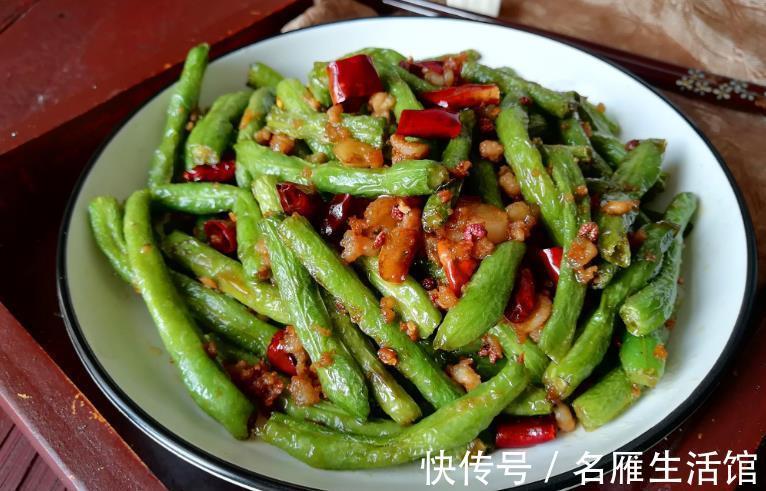 四季豆炒肉丝|九月抓紧吃四季豆,再不吃就老了,分享三种吃法,快来一起做