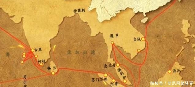 鲁迅&山海经中记载的一件事,朱元璋看后说不可能,后被郑和下西洋证实