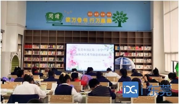  小学|万江第二小学举行体育艺术节绘画和书写比赛