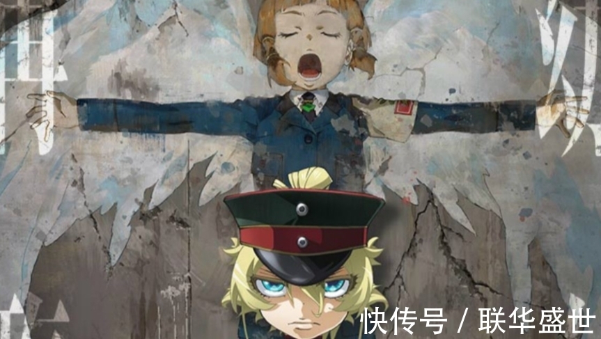 萝莉|《谭雅战记》第二季制作,萝莉的外表和大叔的内心,“疯批”来了