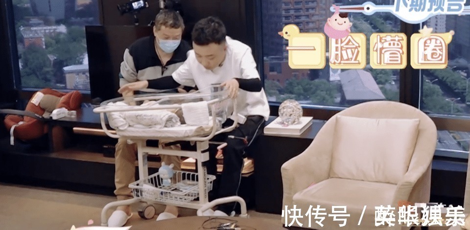 产后拒绝给儿子喂奶王斯然被父亲怒斥过分,GAI特别神经质!