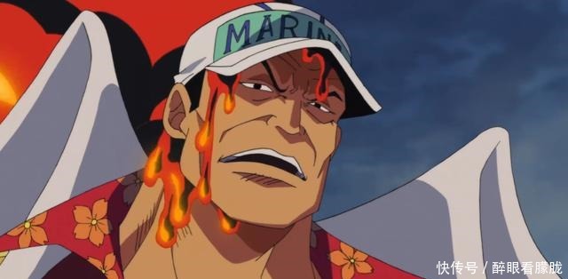 赤犬|海贼王700度沸腾的热油,与赤犬的岩浆拳,哪个更可怕