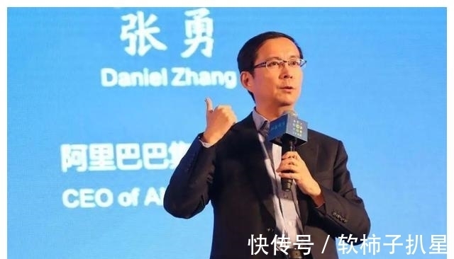 阿里巴巴|为什么是蒋凡?阿里开辟新战场,“少帅”又要打硬仗