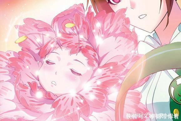 斗罗大陆|漫画斗罗大陆1：用花战斗的魂师，第一美少女，最后那个不男不女