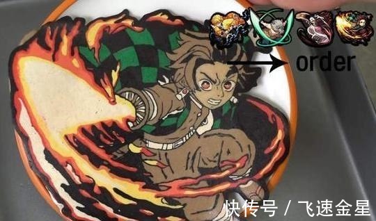 大佬|当《鬼灭之刃》被做成煎饼,祢豆子让人不舍下手,炭治郎像个黑炭