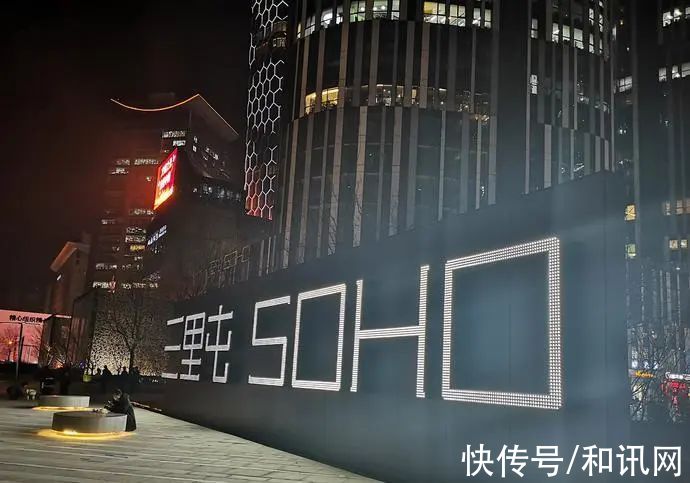 soho|潘石屹1天连吃15张罚单，被罚1.15亿！前不久刚宣布7折卖房降负债