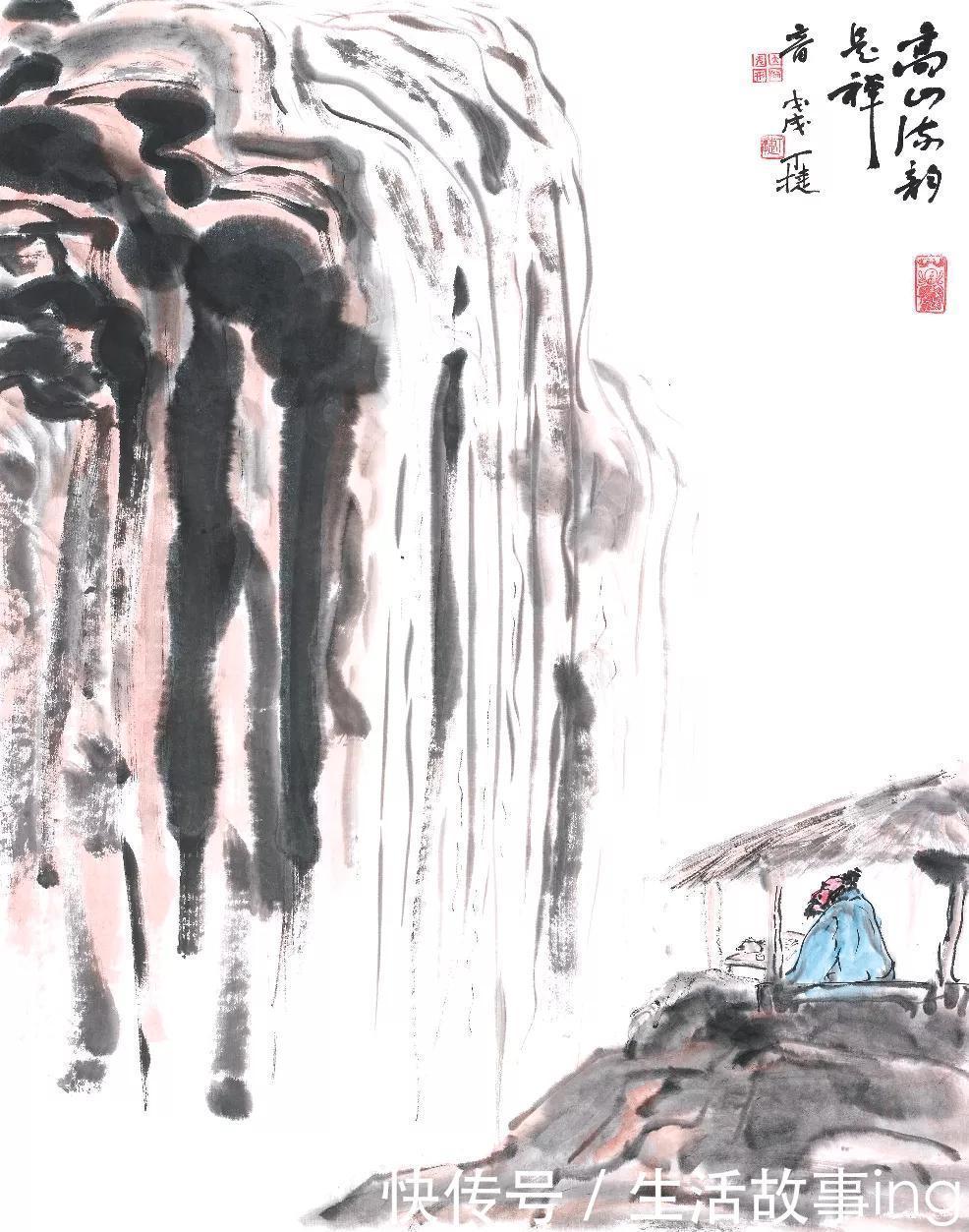 秋冬笔墨:作家丁捷的沧桑稀奇