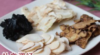 四物汤|千古补血第一良方！简单4味药，气血双补，美容养颜，做冻龄女神