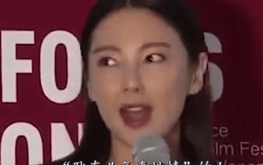 劉德華|王寶強真實人品如何？張雨綺7字道出真相，一針見血！