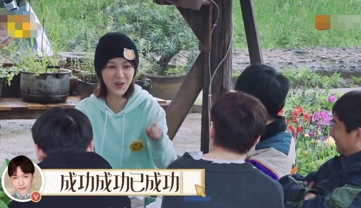 張藝興 楊紫夸張藝興“挺逗”,還勸他改微博名,小綿羊下意識反應(yīng)搶鏡!