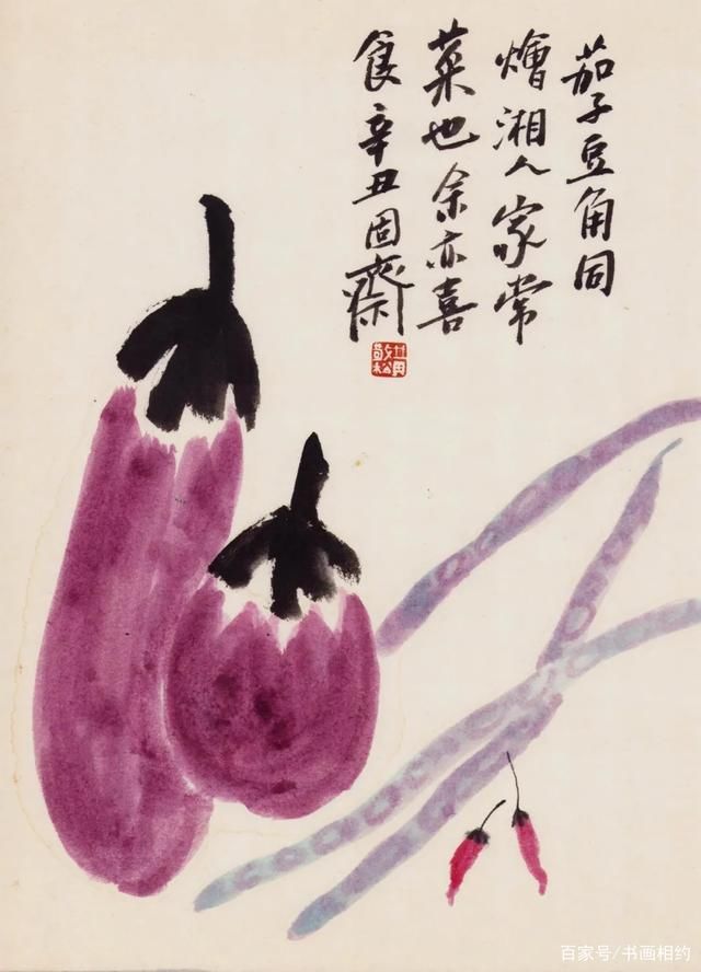 山水@秋山访友|国画精品欣赏