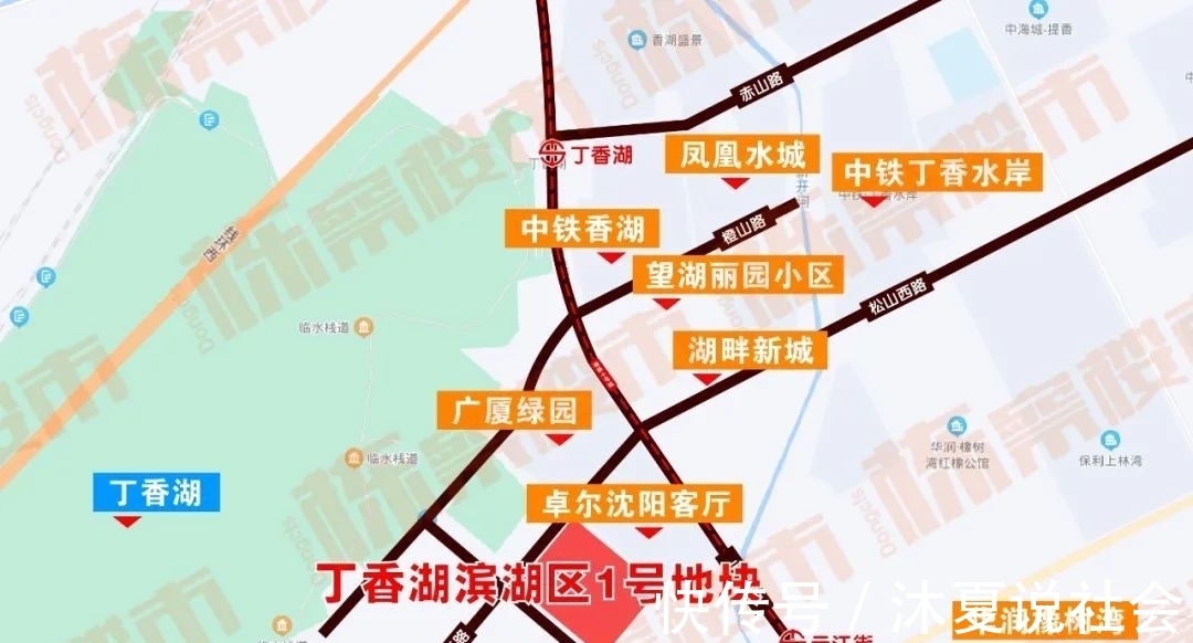 建筑限|千呼万唤始出来 沈阳第三拍 丁香湖滨湖区1号地来了!