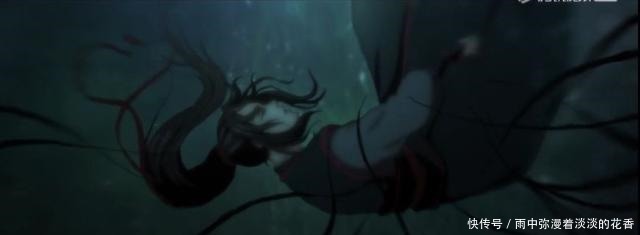 羡慕|魔道祖师羡慕!羡羡的初吻就这样没了,可怜的汪机还不知情