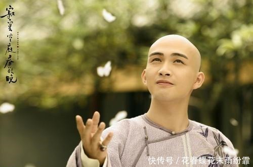  纳兰容若说|纳兰容若与仓央嘉措生命若有爱，便不再是苍白