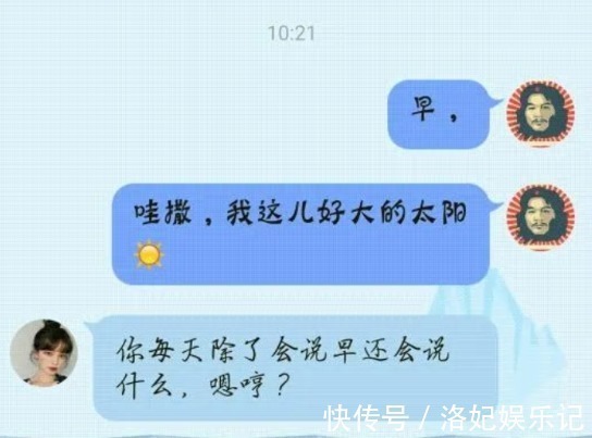 |搞笑:花一百多万买的毛坯房,阳台上有三个小洞是干嘛的?还得我自己补上
