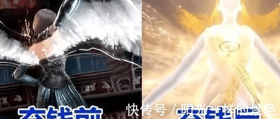 六翼天使|斗罗大陆充钱前后武魂对比,风铃鸟成凤凰,而她多了两对翅膀