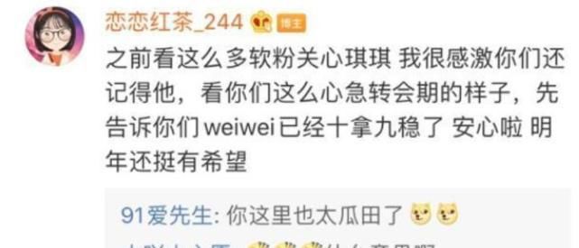 战力|RNG新赛季将进行改动，小龙堡被开除，新打野大幅度提升战力