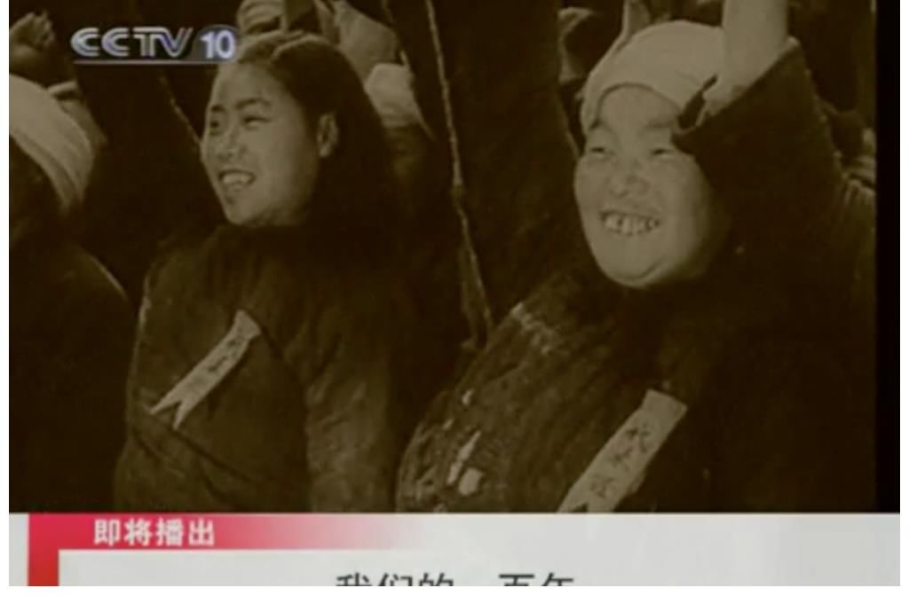 26年過去了，她暴瘦到認不出，她們集體消失…