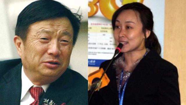 原生家庭|她在任正非最穷时下嫁,却因200万债务离婚,现在过得咋样