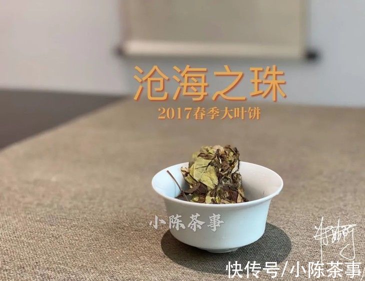 白茶@老白茶喝起来没滋味，就是这些原因在捣鬼，懂了