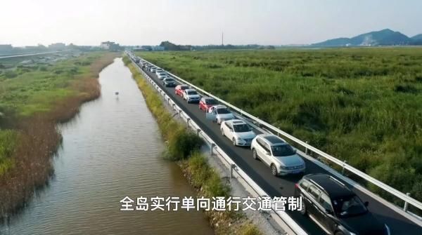 金沙滩景区|停止售票！限流！错峰！台州多处景点紧急提醒！