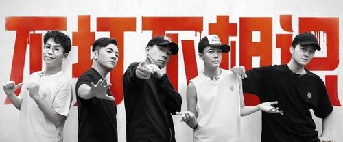 烦人卡|男版浪姐让观众不满的,不是无礼的GAI,而是拿到“烦人卡”的他