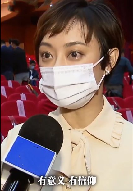 艺德|负面消息缠身的曹可凡，拿什么谈艺德？
