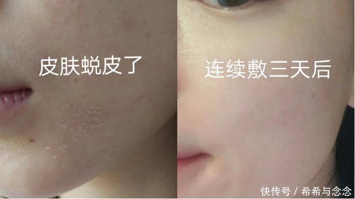 补水|618 最值得入手的护肤品清单丨平价小众大牌全品类合集,孕妇可用