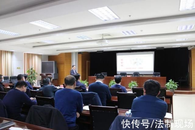 职工|市住房公积金管理中心举办房地产知识专题培训班