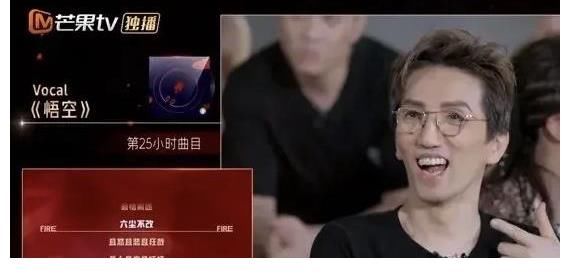 白举纲|林志炫和张淇都选中《悟空》，但一个细节，让他错失了这个机会