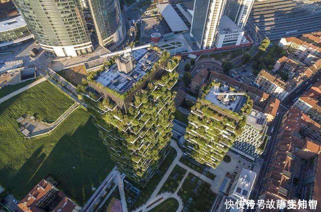 住房|中国“第四代住房”快要到来,我们住的高层电梯房会被淘汰吗